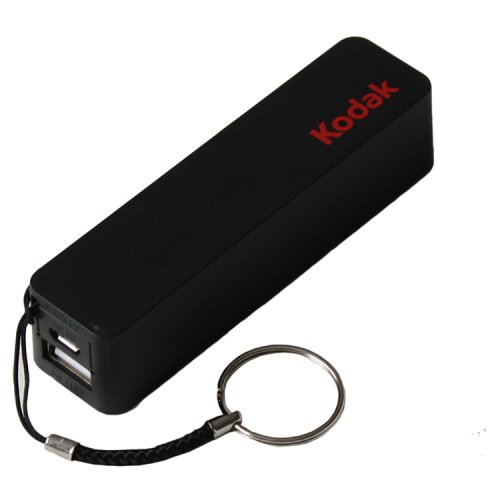 Kodak Power Bank 2600 Mah Black 1s pack shot