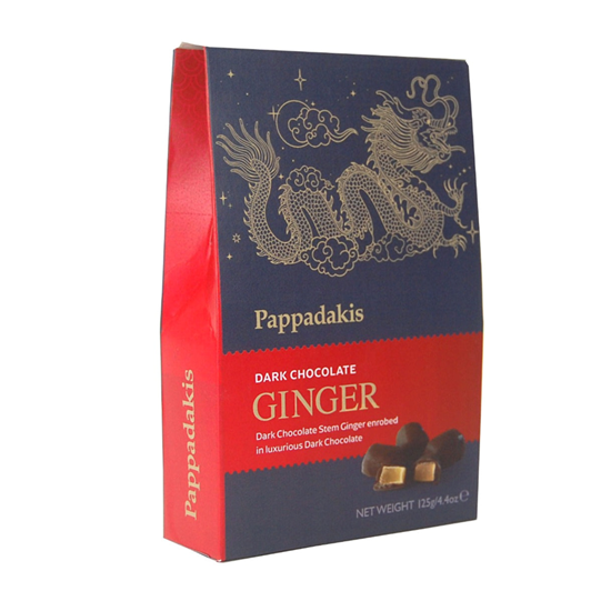 Pappadakis Milk Chocolate Enrobed Stem Ginger 125g pack shot