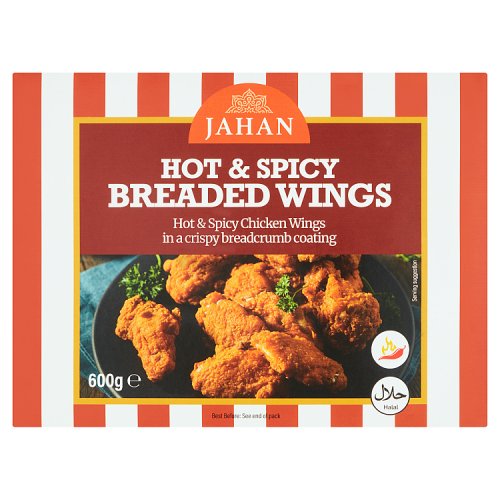 Jahan Hot n Spicy Chicken Wings 600g pack shot