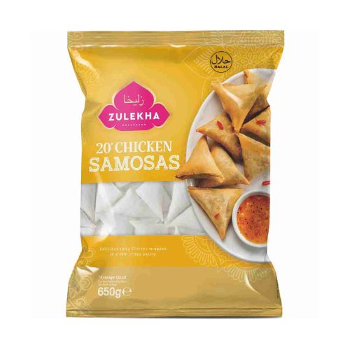 Zulekha Chicken Samosa 20s 650g pack shot