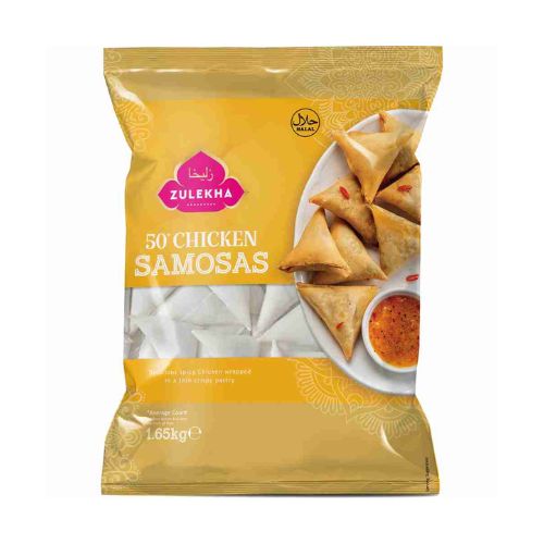 Zulekha Chicken Samosa 50s 1.65kg pack shot
