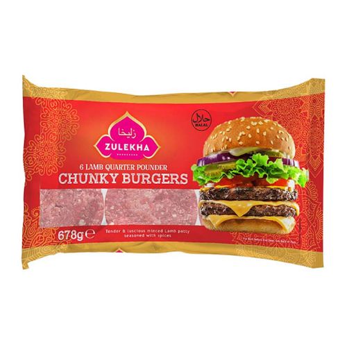 Zulekha Lamb Quarter Pound Burgers 678g pack shot