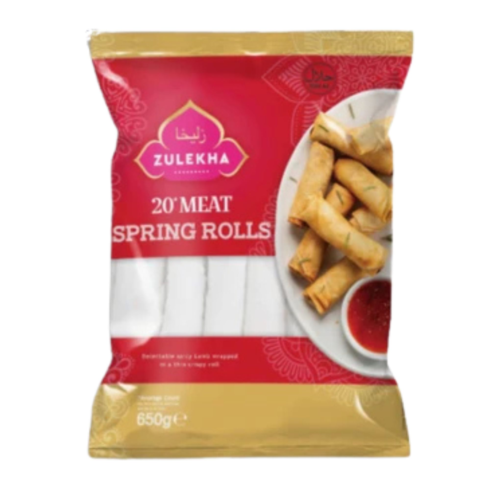 Zulekha Pastry Strips 650g pack shot