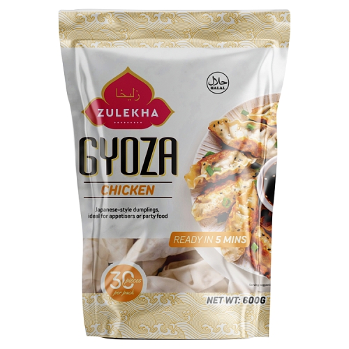Zulekha Chicken Gyoza 30s 600g pack shot