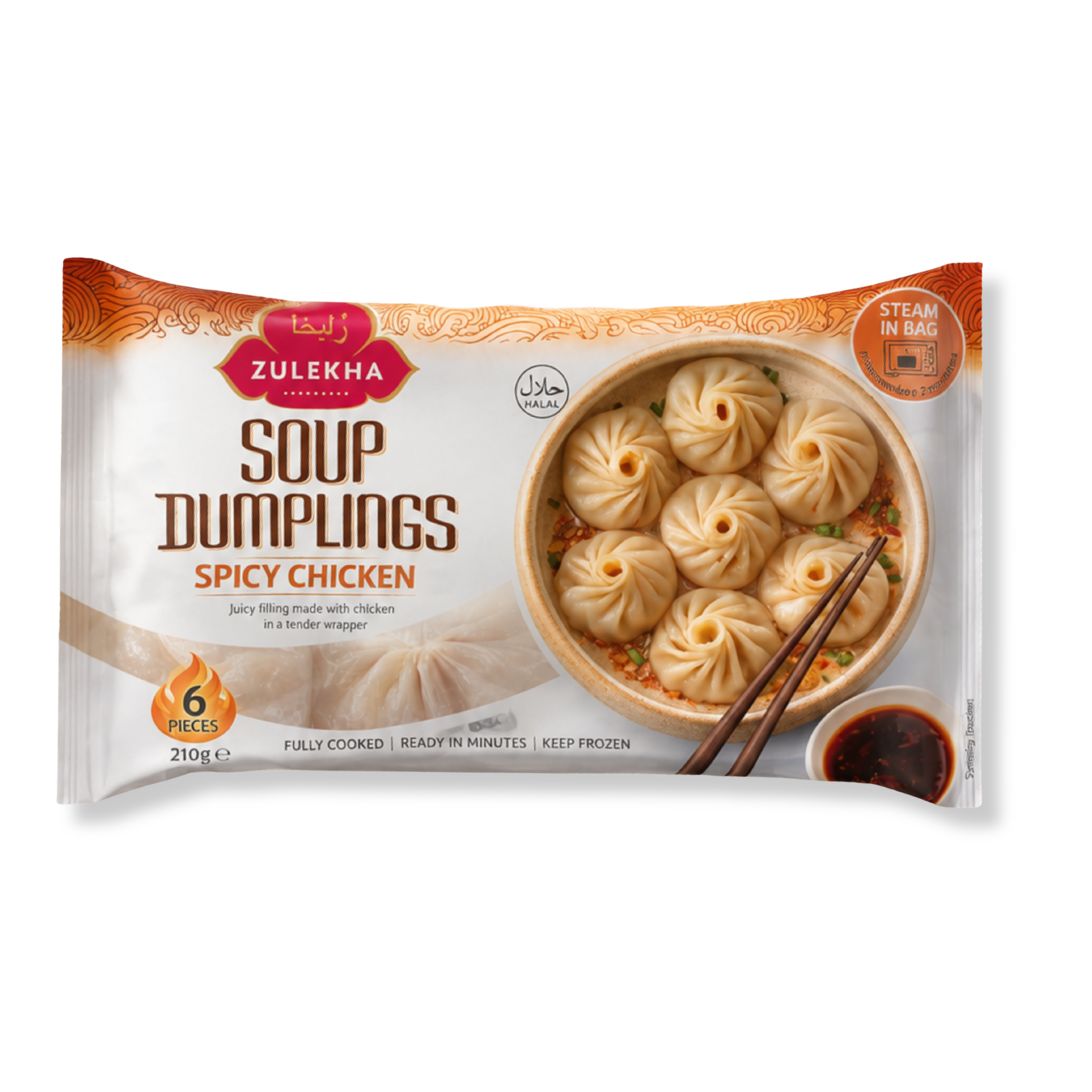 Zulekha Spicy Soup Dumpling 210g pack shot