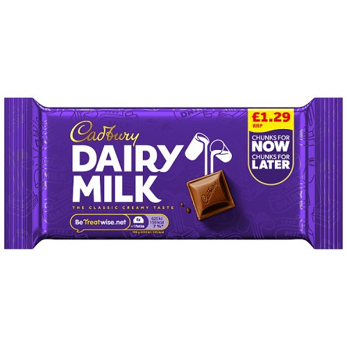 Cadbury Dairy Milk PM £1.29 56g pack shot