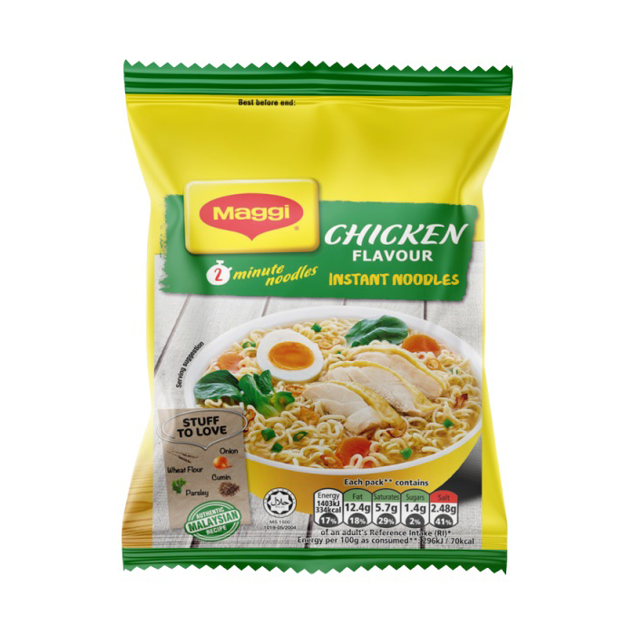 Maggi 2 Minute Chicken Noodles 5pk (5 x 74g) 370g pack shot